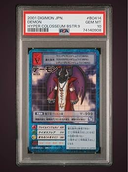 旧デジモンカード　ベルフェモン　psa10 2025年最新】ベルフェモン 旧の人気アイテム - メルカリ